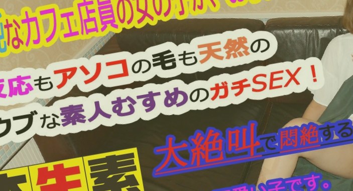 人妻与老人中文字幕在线,日韩色成人网站免费观看